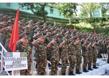 Our nation never served as safe haven for militants: Bangladesh Army