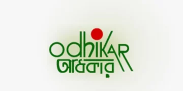 A number that irks Bangladesh authorities