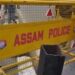 Armed ULFA-I militant on the loose in Upper Assam, police launch manhunt