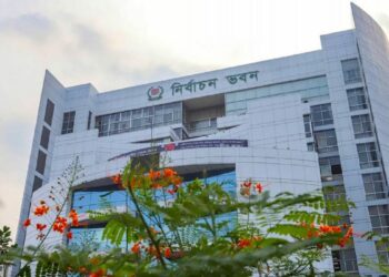 Bangladesh election not likely in early January?