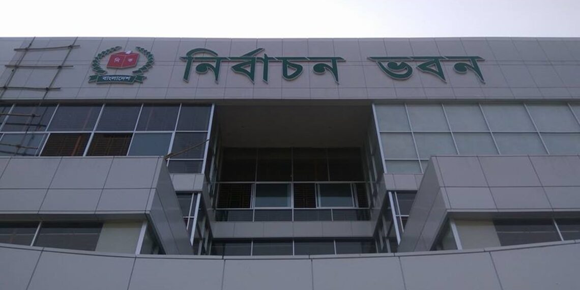 Bangladesh CEC Awal continues to defer meeting with Dhaka EU delegation