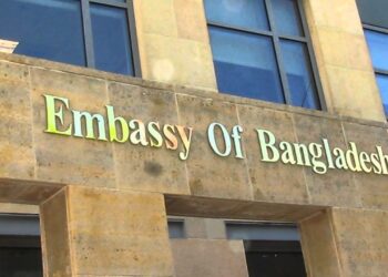 B’Desh envoy to US on long leave: Was Dhaka miffed with ambassador’s efforts?