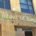 B’Desh envoy to US on long leave: Was Dhaka miffed with ambassador’s efforts?