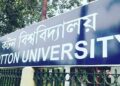 Cotton University students assault couple in Guwahati, probe on