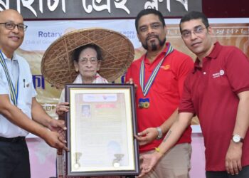 Dr Bhupen Hazarika Cultural Award conferred to Dr Lakhyahira Das