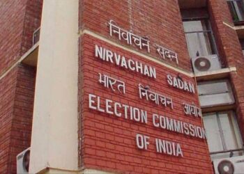 Mizoram Congress slams Election Commission for unchanged vote counting date