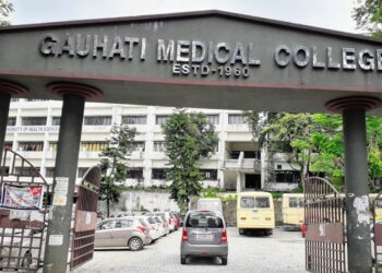 Three students of Gauhati Medical College expelled after bar altercation in Guwahati