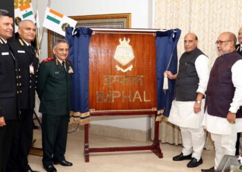 Homemade INS Imphal unveiled, becomes first warship named after a Northeastern City
