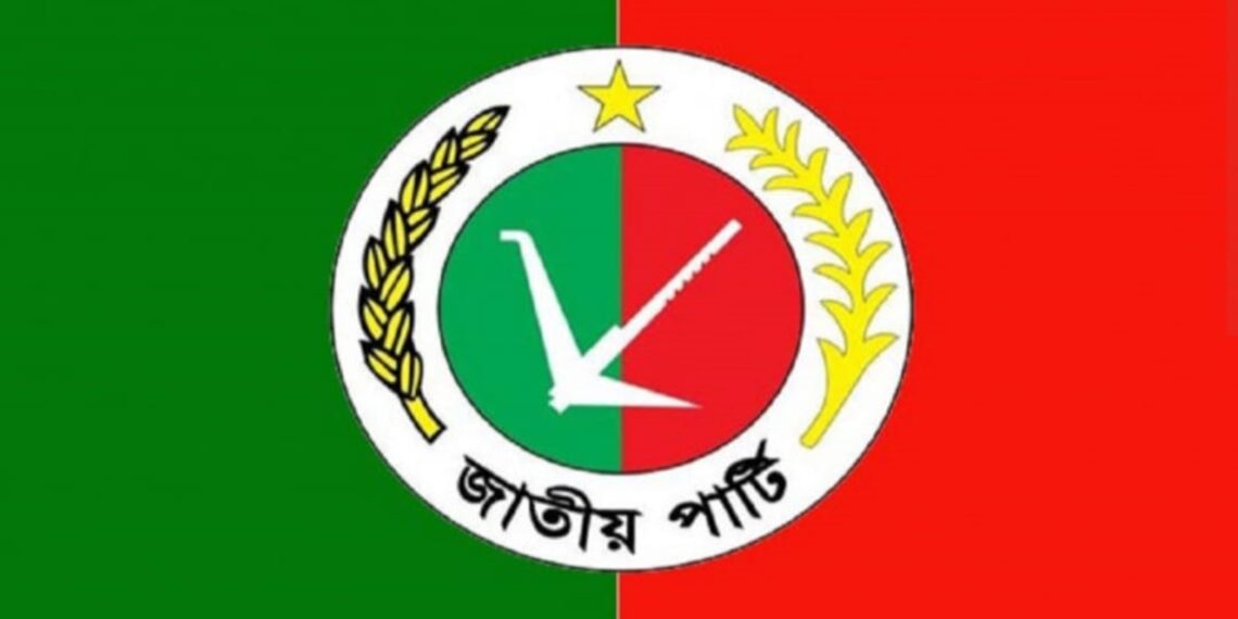 How Bangladesh DGFI, NSI and SB forced Jatiya Party (Ershad) to contest elections