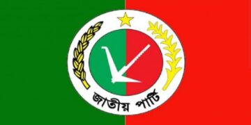 How Bangladesh DGFI, NSI and SB forced Jatiya Party (Ershad) to contest elections