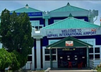 Mystery in the skies: UFO sighting halts flight operations at Imphal airport