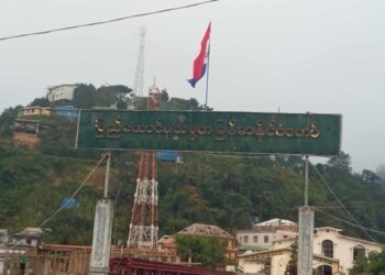 40 of 43 Myanmar soldiers who sought refuge in Mizoram handed over to junta