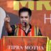 Tipra Motha meets MHA advisor AK Mishra, asserts ‘Greater Tipraland final solution’