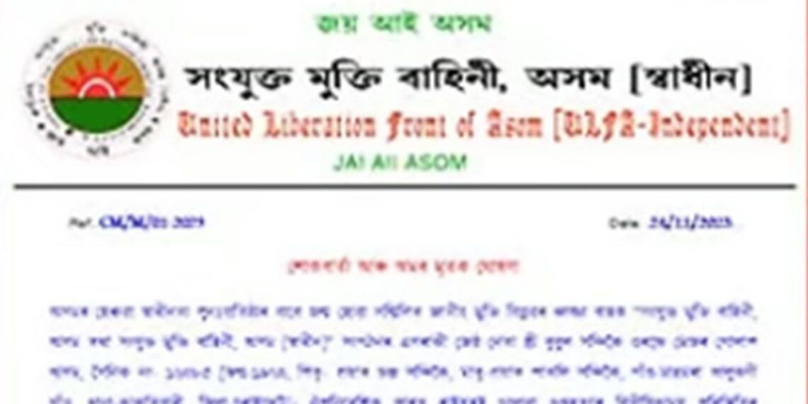 Senior ULFA-I leader dies in camp; Paresh Baruah declares him ‘immortal’