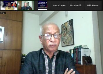 B’desh’s ex-Chief Information Commissioner addresses 7th Dr. Anamika Ray National Media Lecture