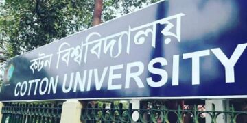 Cotton University student in critical condition after alleged leap from 2nd floor; suicide suspected