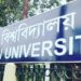 Cotton University student in critical condition after alleged leap from 2nd floor; suicide suspected