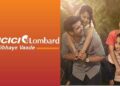 ICICI Lombard and Bajaj Allianz Life Lead Charge for 'Insurance for All' in Tripura