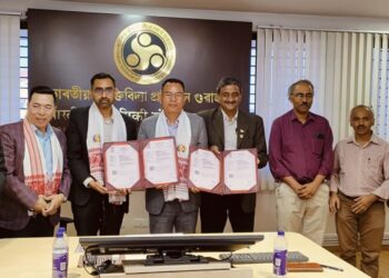 IIT-Guwahati signs MoU with Meghalaya for subject-specific training under SSA