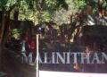 Malinithan: A spiritual oasis in Northeast’s cultural tapestry