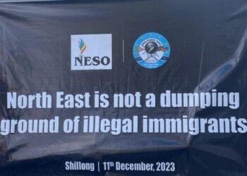 Northeast students’ body observes ‘Black Day’ against Citizenship Act across region