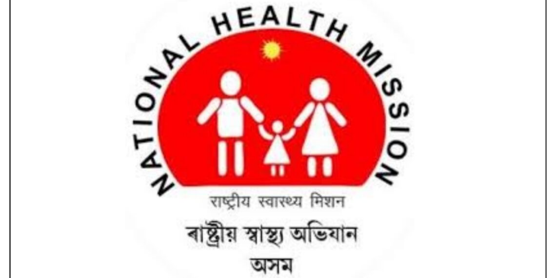 NHM Assam invites applications for 400 staff nurse positions
