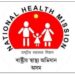 NHM Assam invites applications for 400 staff nurse positions