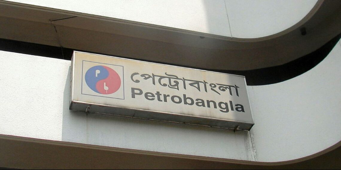 PetroBangla team in US to resume negotiating gas exploration deal with ExxonMobil