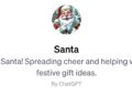 ChatGPT unveils SantaGPT: A festive chatbot spreading holiday cheer, gift ideas