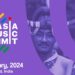 Global music minds to converge in Kohima for Asia Music Summit beginning Feb 1