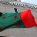 Awami League’s nervous anticipation: Jan 11 Cabinet swearing-in and the looming threat of US action