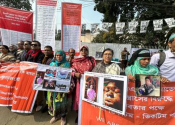 Awami League's Unique Campaign to Counter Opposition Poll Boycott