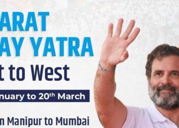 Congress denied venue for ‘Bharat Jodo Nyay Yatra’ in Imphal; party opts for alternate location