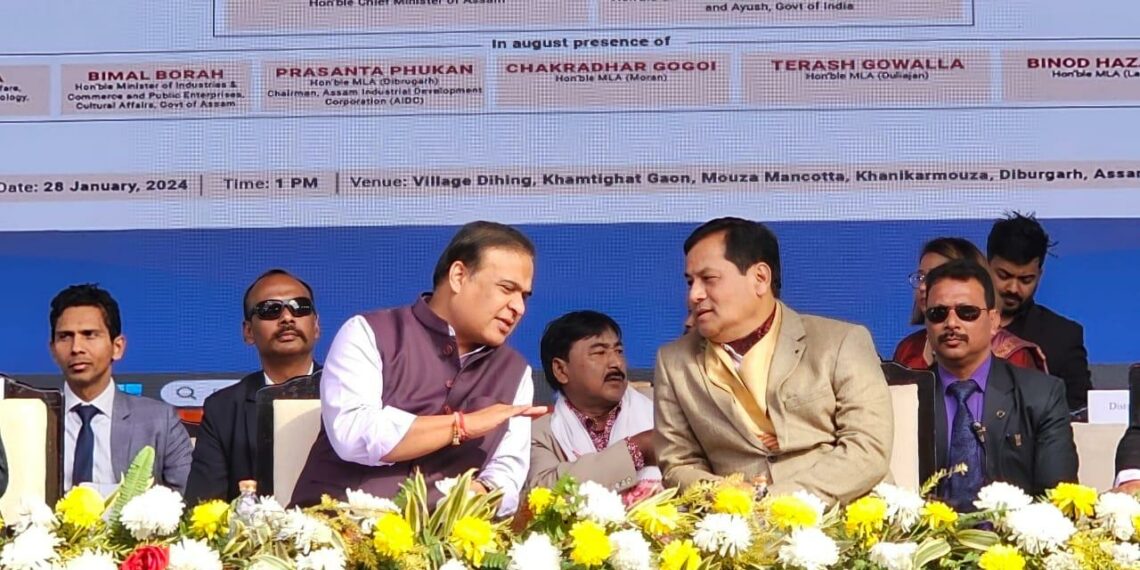 100 bedded Yoga & Naturopathy Hospital to come up in Dibrugarh