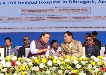 100 bedded Yoga & Naturopathy Hospital to come up in Dibrugarh