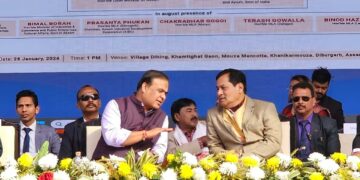 100 bedded Yoga & Naturopathy Hospital to come up in Dibrugarh