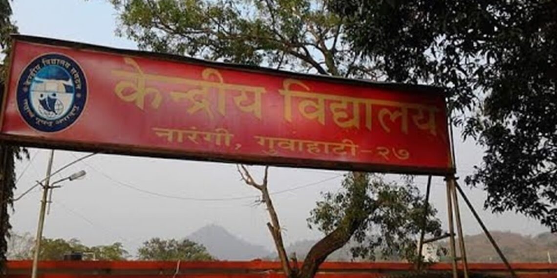 Kendriya Vidyalaya Narangi prepares for largest two-day alumni meet in 12 years on Jan 27