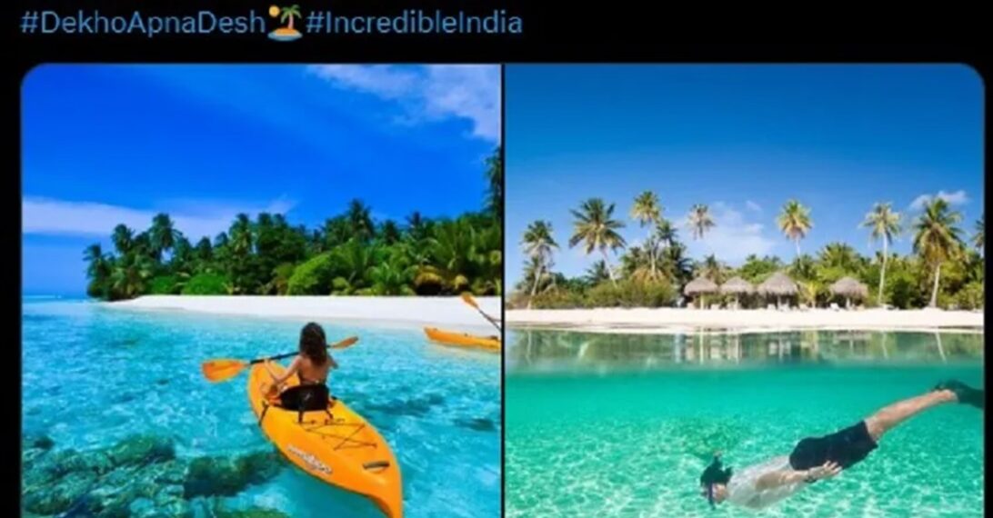 Kiren Rijiju’s social media blunder: Maldives mistakenly portrayed as Lakshadweep