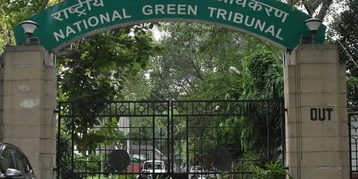NGT issues notice to Assam govt over forest land appropriation