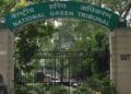 NGT issues notice to Assam govt over forest land appropriation
