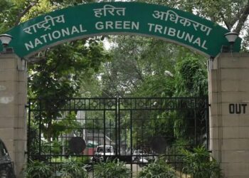 NGT issues notice to Assam govt over forest land appropriation