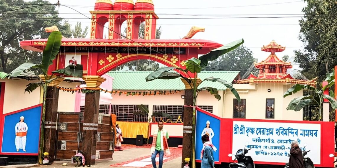 Grand ceremony marks Assam namghar’s rebirth on Ram Mandir Pran Pratishtha day