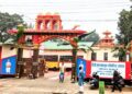 Grand ceremony marks Assam namghar’s rebirth on Ram Mandir Pran Pratishtha day