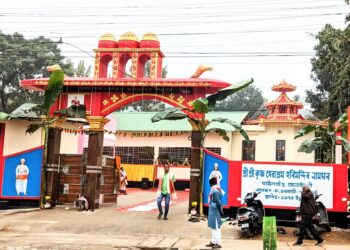 Grand ceremony marks Assam namghar’s rebirth on Ram Mandir Pran Pratishtha day