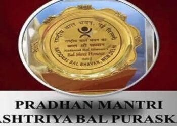 4 children from NE to receive Pradhan Mantri Rashtriya Bal Puraskar 2024 today
