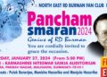 Guwahati to celebrate composer RD Burman’s legacy at Pancham Smaran 2024 on Jan 27