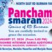 Guwahati to celebrate composer RD Burman’s legacy at Pancham Smaran 2024 on Jan 27