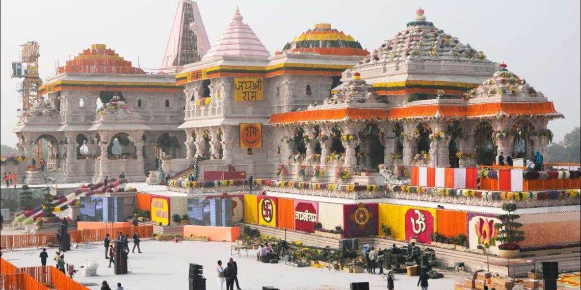 How to make online donations for Ram Temple Pran Pratishtha? Here are the bank details