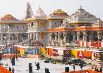 How to make online donations for Ram Temple Pran Pratishtha? Here are the bank details