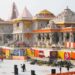 How to make online donations for Ram Temple Pran Pratishtha? Here are the bank details